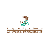 Alkoufa Restaurant مطعم الكوفة